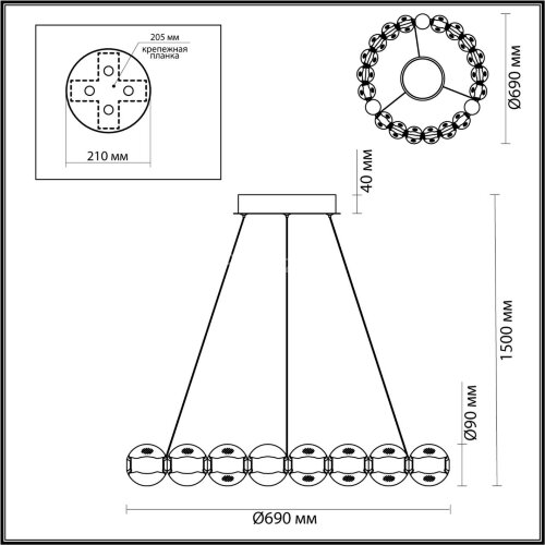 Подвесной светильник Odeon Light 5008/60L