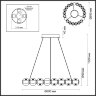 Подвесной светильник Odeon Light 5008/60L