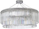Подвесная люстра Arti Lampadari Ovindoli L 1.5.60.101 N