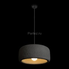 Подвесной светильник Loft It 10252/500 Grey