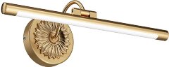 Подсветка для картин Maytoni MIR014WL-L9G3K