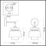Бра Odeon Light 4992/1W