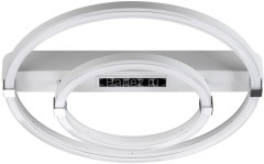 Потолочная люстра Sonex 7665/55LR