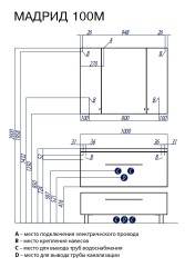 Зеркало-шкаф AQUATON Мадрид 100 с подсветкой, белое (1A111602MA010)