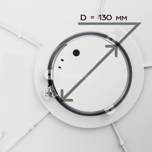 Потолочный светильник Citilux CL703A40G