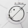 Потолочный светильник Citilux CL703A40G
