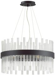 Подвесная люстра Lumion 5272/5