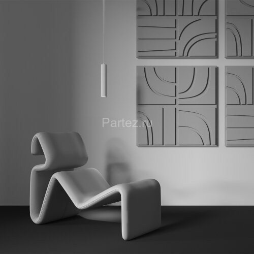 Подвесной светильник Maytoni P106PL-01-GU10-W