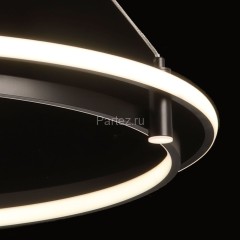 Подвесной светильник DeMarkt 675014802