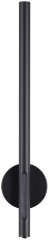 Настенный светильник Odeon Light 6643/10WL