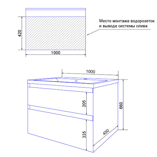 Комплект тумба Azario Velluto 100 1000х450х660 подвесная, с раковиной Slim 100, белый матовый (CS000