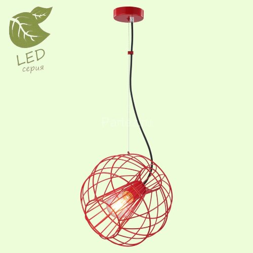 Подвесной светильник Lussole LGO GRLSP-9934