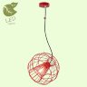 Подвесной светильник Lussole LGO GRLSP-9934