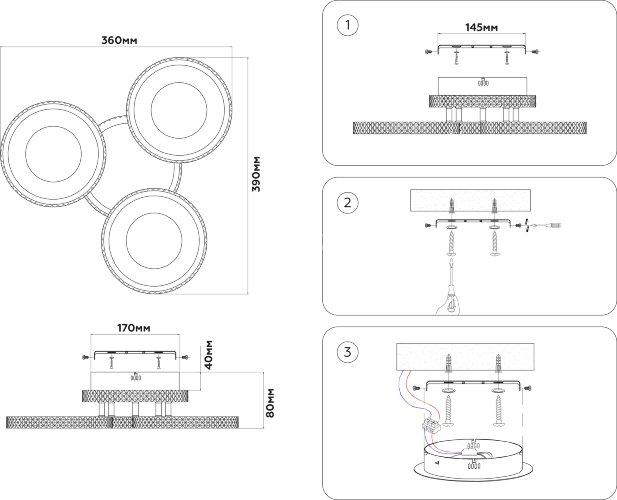 Потолочная люстра Ambrella FA8866