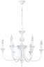 Подвесная люстра Arte Lamp A4094LM-6WH