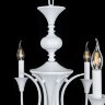 Подвесная люстра Arte Lamp A4094LM-6WH