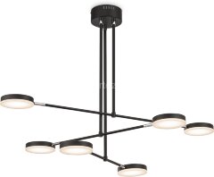 Потолочная люстра Maytoni MOD070PL-L38B3K