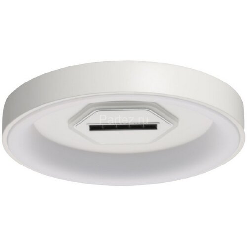 Потолочный светильник DeMarkt 424014401