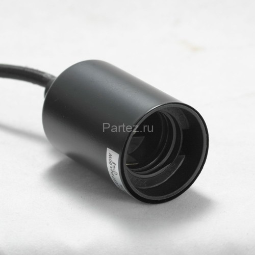 Подвесная люстра Lussole LGO GRLSP-8174