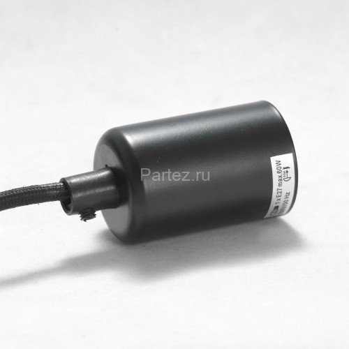 Подвесная люстра Lussole LGO GRLSP-8174