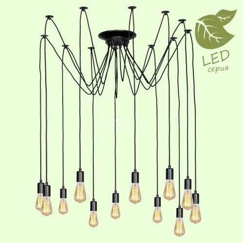 Подвесная люстра Lussole LGO GRLSP-8174