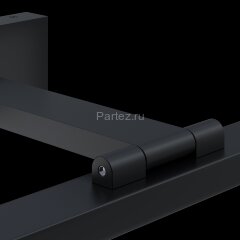 Подсветка для картин Maytoni MIR008WL-L12B4K