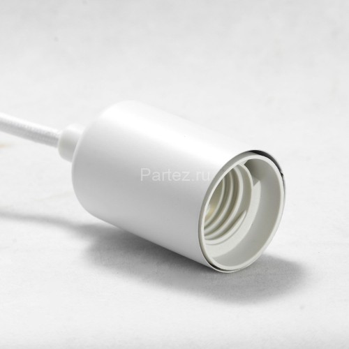 Подвесная люстра Lussole LGO GRLSP-8173