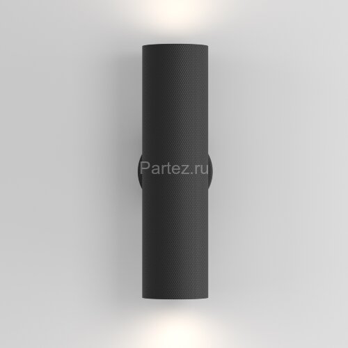 Настенный светильник Maytoni C080WL-02-GU10-B