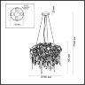 Подвесная люстра Odeon Light 5067/12