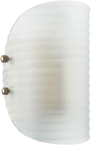 Бра Lumion 6571/1W