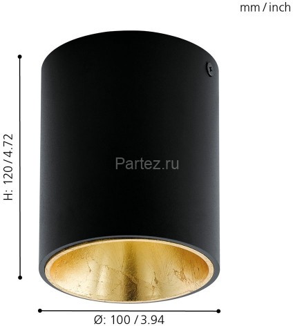 Потолочный светильник Eglo 94502