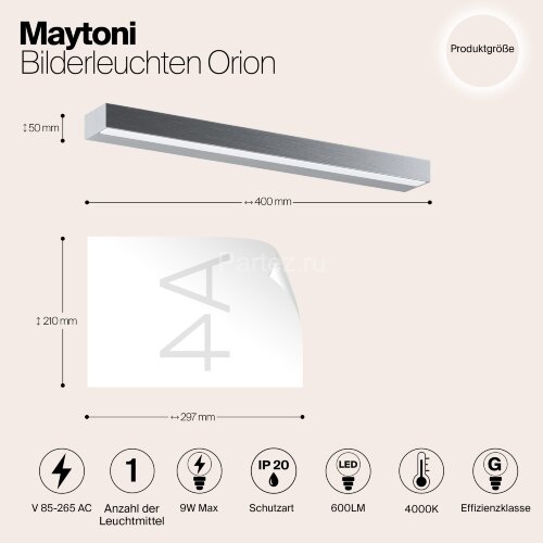Подсветка для картин Maytoni MIR011WL-L9S4K
