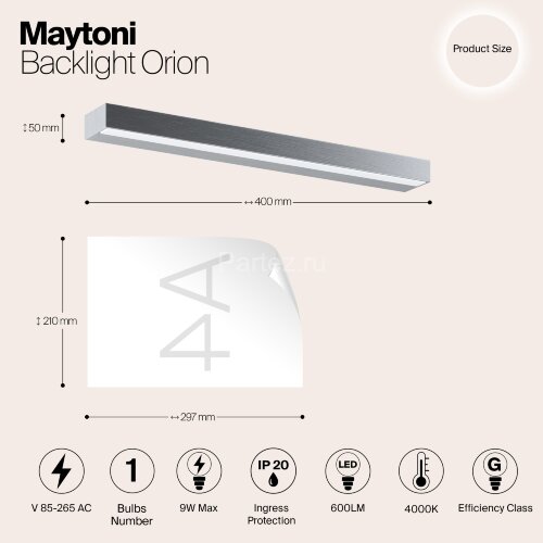 Подсветка для картин Maytoni MIR011WL-L9S4K