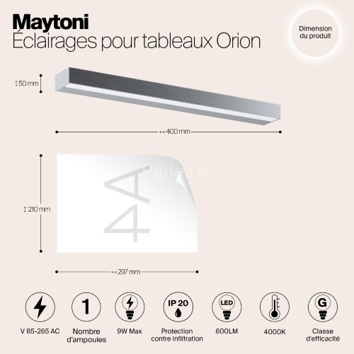 Подсветка для картин Maytoni MIR011WL-L9S4K