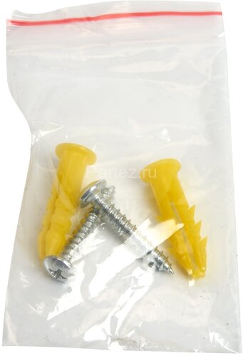 Подсветка для картин Feron 41880