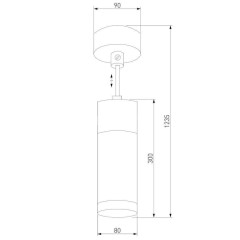 Подвесной светильник Eurosvet 50135/1 LED хром / черный жемчуг