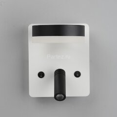 Бра Omnilux OML-10911-02