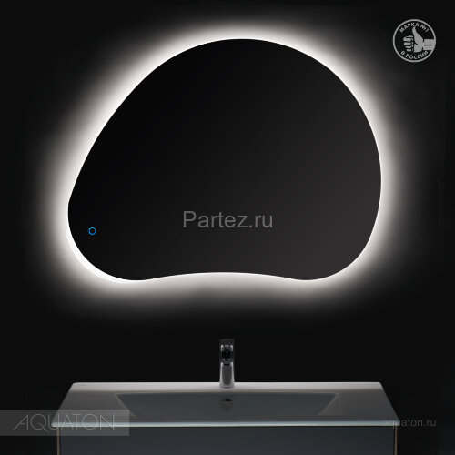 Зеркало AQUATON Венто (1A260902VO010)