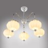 Потолочная люстра MyFar MR1811-5C