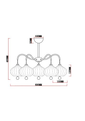 Потолочная люстра MyFar MR1811-5C