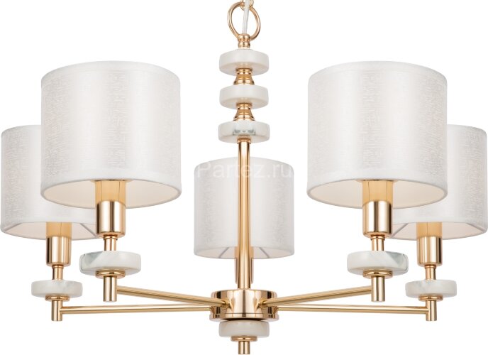 Подвесная люстра Freya FR5015PL-05G