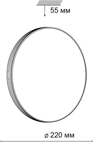 Настенно-потолочный светильник Sonex 3050/AL