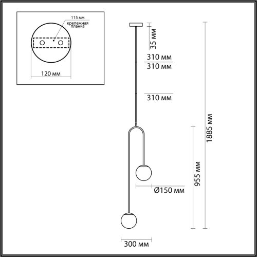 Потолочная люстра Odeon Light 4340/2