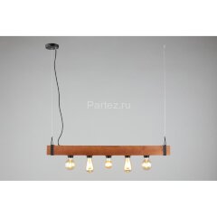 Подвесной светильник Omnilux OML-94603-05