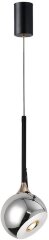 Подвесной светильник Kink Light 07529-1A,02