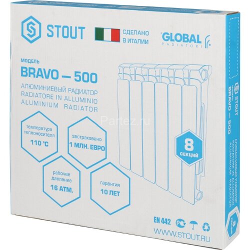 Радиатор алюминиевый STOUT Bravo 500/80-08