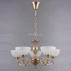 Подвесная люстра Citilux CL406153