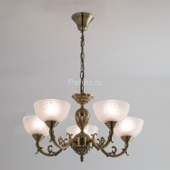 Подвесная люстра Citilux CL406153