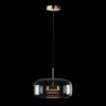 Подвесной светильник Loft It 10041B