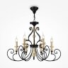 Подвесная люстра Maytoni H631-PL-06-B